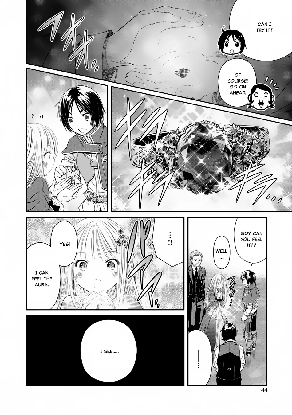 Hachinan tte, Sore wa Nai Deshou! Chapter 18 20